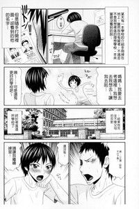 第111頁圖