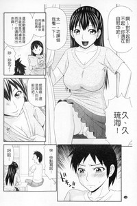 第127頁圖