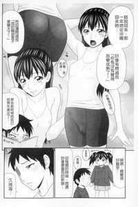 第147頁圖