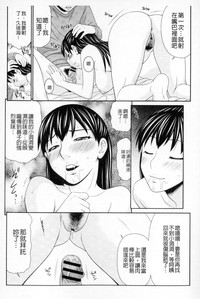 第159頁圖