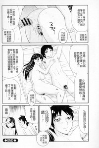 第163頁圖
