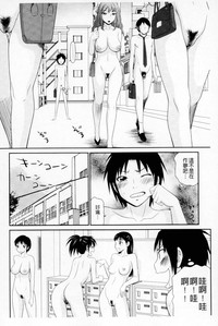 第171頁圖