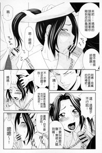 第51頁圖