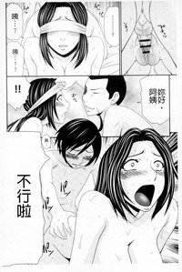 第75頁圖
