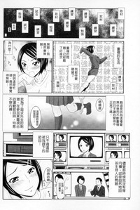 第87頁圖