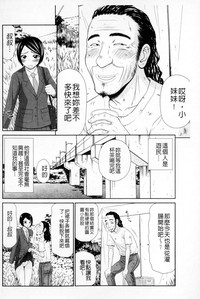第91頁圖