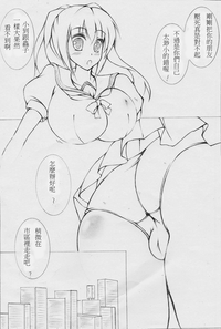 第19頁圖