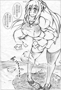 第31頁圖
