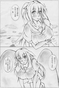 第35頁圖
