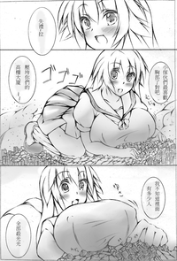 第47頁圖