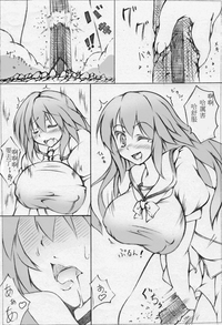 第55頁圖