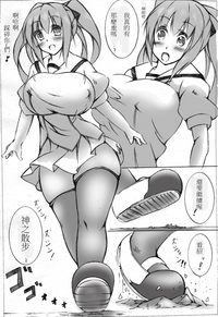 第63頁圖