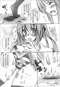 第67頁圖