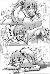 第71頁圖
