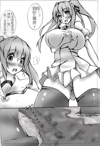 第79頁圖