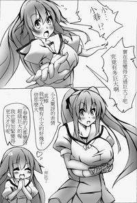 第83頁圖