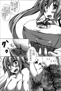 第91頁圖
