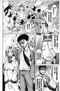 第147页图