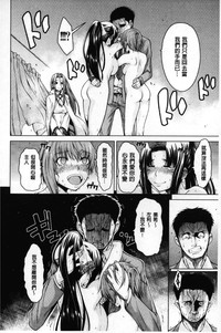 第151页图