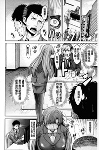 第155页图