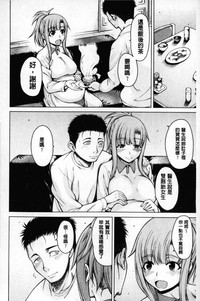 第187页图