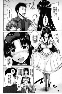 第47页图