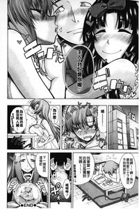 第79页图