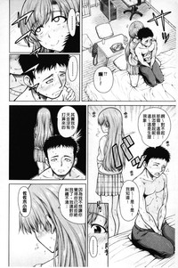 第87页图