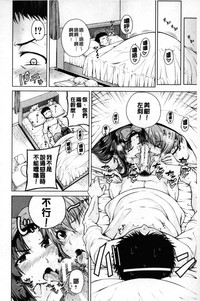 第91页图