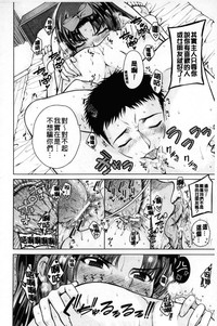 第95页图