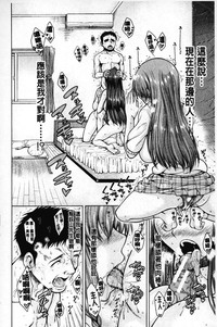 第99页图