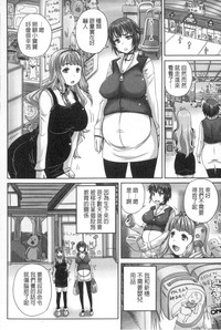 第111頁圖