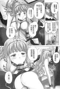 第135頁圖