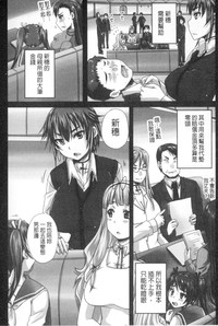 第143頁圖