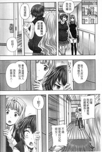 第155頁圖