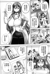 第183頁圖