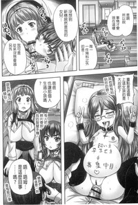 第187頁圖