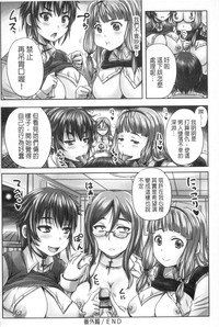 第195頁圖