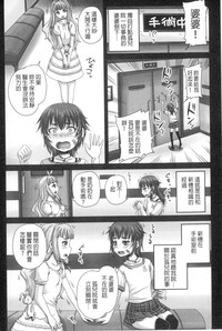 第43頁圖