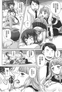 第47頁圖