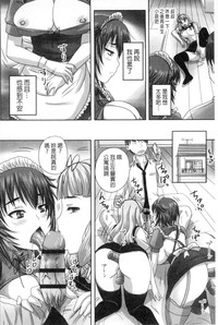 第91頁圖