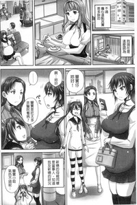 第99頁圖