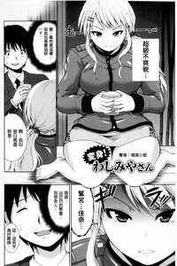 第159页图