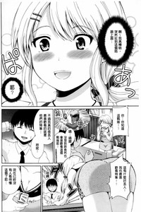 第163页图