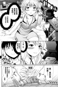 第167页图