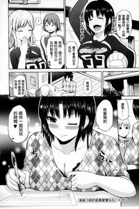第75页图