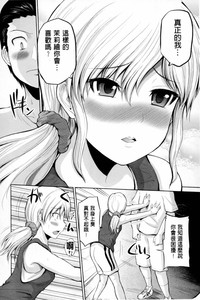 第83页图