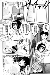 第111頁圖