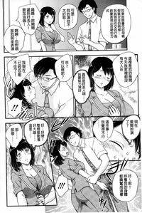 第179頁圖