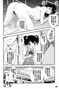 第191頁圖